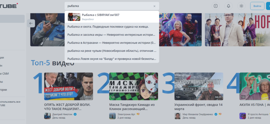 Напишите нам
