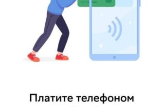 Подробный обзор Poco X3 NFC: и швец, и жнец, и на дуде игрец / Смартфоны и мобильные телефоны / iXBT Live