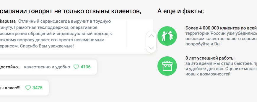 Продажа квартир на последнем этаже на улице куйбышева в городе рузаевка