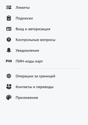 Представлен концепт мобильной windows 12