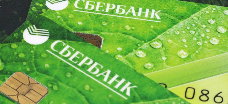 Платите картой мир свой банк с mir pay