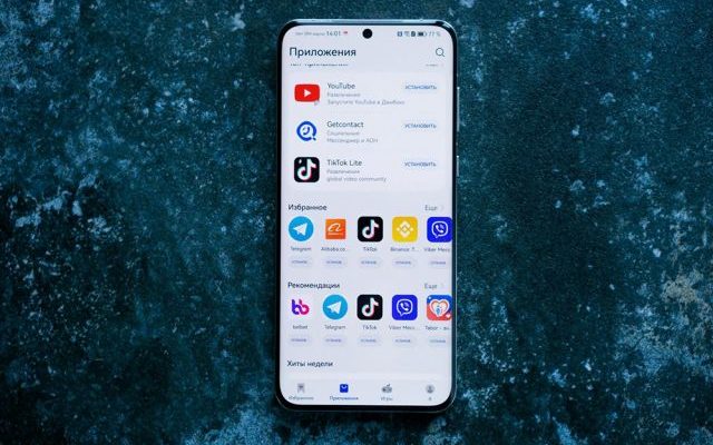 Как оплачивать покупки смартфонами huawei с приложением белкарт pay