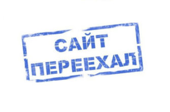 В чем разница между смартфонами Global, China и Ростест. Сравнение от экспертов Гигант Стор