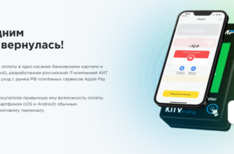 Техническое обслуживание вдго