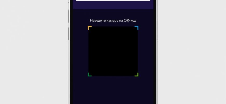 Как платить через nfc на i phone в россии с помощью приложения сбпэй подключаем сбер тинькофф альфа банк и другие банки