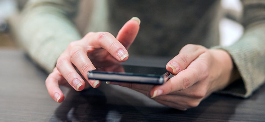 Терминал оплаты сбп mertech с nfc