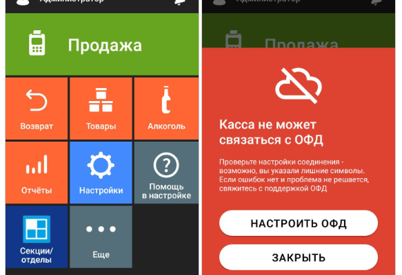 &amp;amp;lt;strong&amp;amp;gt;гарантия на продукт&amp;amp;lt;/strong&amp;amp;gt;