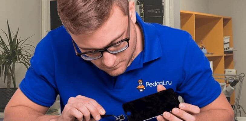 Что такое nfc на i phone и как его использовать