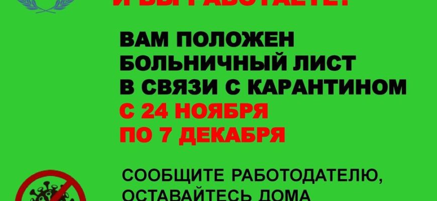 Администрация североуральского городского округа