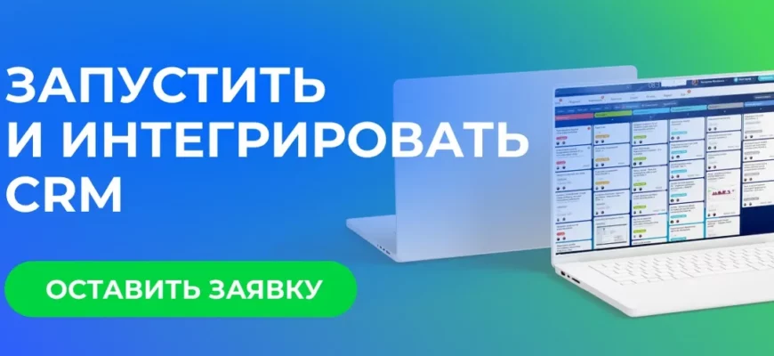 Как привязать банковскую карту к номеру телефона