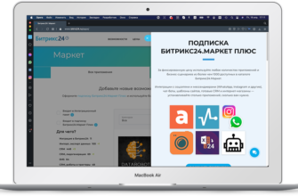 Банк «Ипак Йули» внедрил в банкоматах бесконтактное снятие денег с карт VISA – Газета.uz