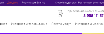 Топ способов заработать в интернете для новичков как в 2023 году заработать в интернете без вложений