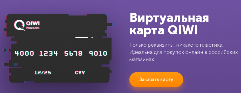 Как оплатить заказ на алиэкспресс Как оплатить заказ на алиэкспресс