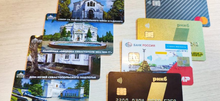Смартфон сделает проезд в общественном транспорте севастополя значительно дешевле