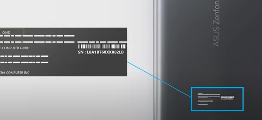 <strong>asus zen fone max pro m1 zb602kl</strong>