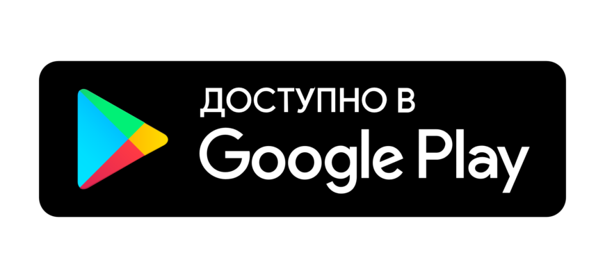 Оплата и доставка