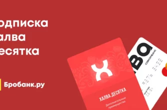 Ростелеком объяснил, как пользоваться лицевым счетом для оплаты услуг