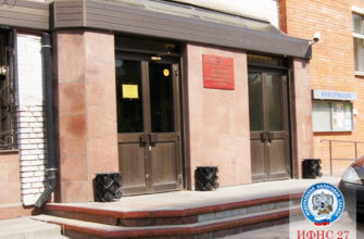 Как платить телефоном все способы бесконтактной оплаты в россии в 2024 году