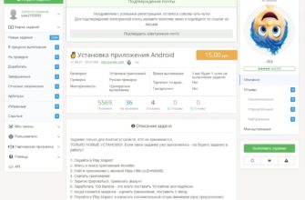 Что вы должны сделать, чтобы пользоваться бесконтактными телефонными платежами и платить по телефону