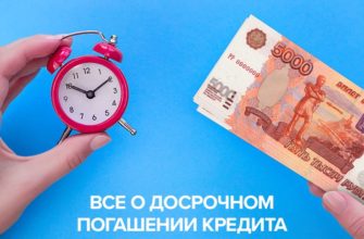 У телефона много ошибок, но удобный способ оплаты проезда. В Санкт-Петербурге проезд в метро дешевле с бонусом