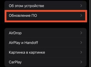 Как оплатить на Valberis после получения при получении по телефону и оплатить возврат товара?