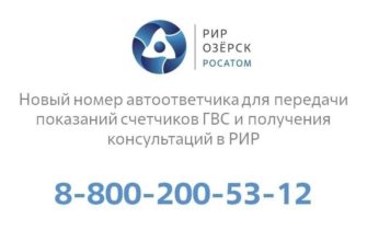 Единый кошелек w 1 wallet one