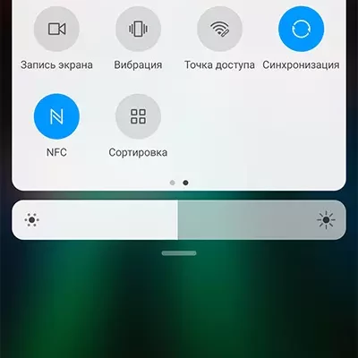 Как включить nfc на смартфоне xiaomi mi redmi poco