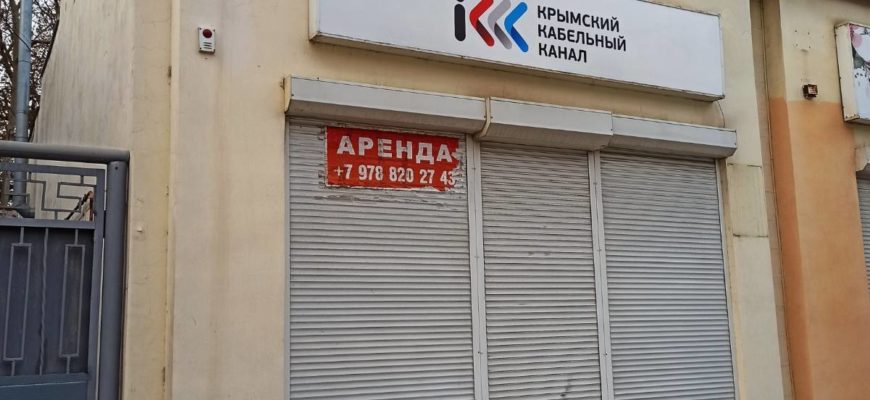Техподдержка
