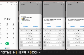 Что такое sber pay и зачем он нужен