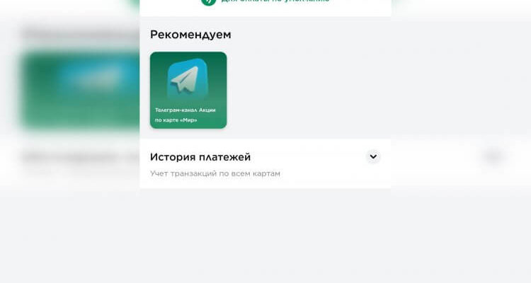 Вопросы и ответы