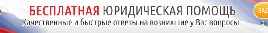Чем компания объясняет нехватку денег на зарплаты работникам