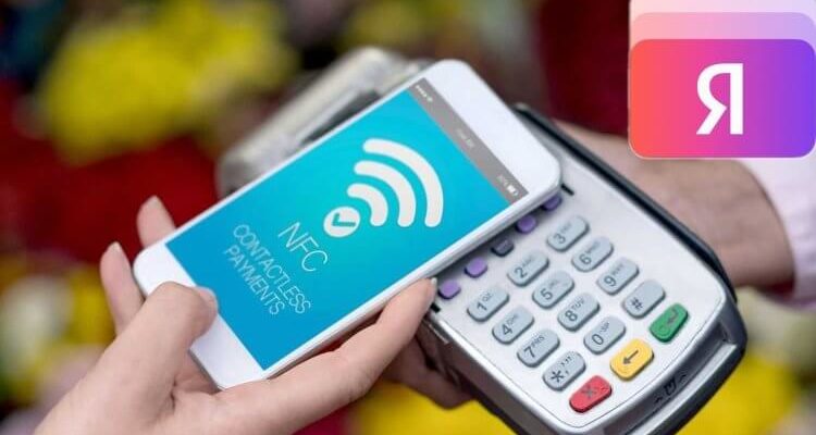 Как настроить яндекс пэй на android и оплачивать покупки телефоном в россии